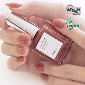 Dear.A Shine On Me Nail Colour 23 Colors  - SE11 Intuitive Garden