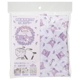 Skater BBCV1-A Sanrio Bicycle Front Basket Drawstring Cover, Chromi, Flower Wreath