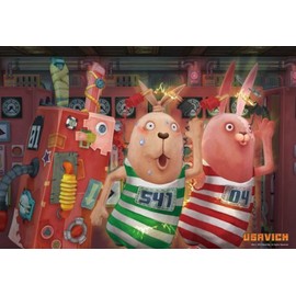 USABITCHI 33-042 300 Piece Bili Shock!