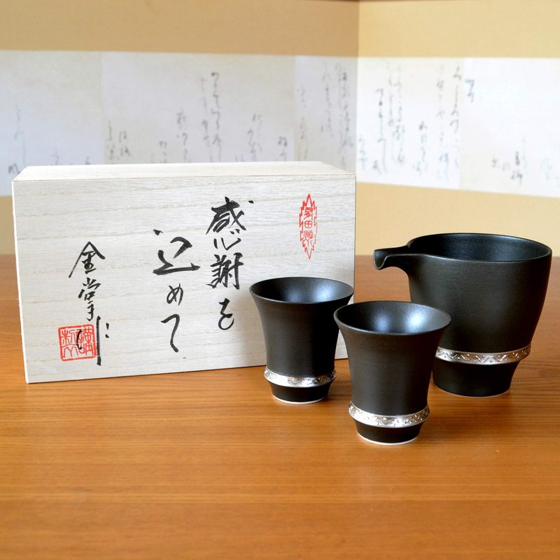 Retirement Celebration Sake Set Tickkkkuri Ochoko Pottery Sake Set, Stylish,