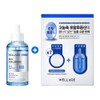 Wellage [2-piece set] Wellage Real Hyaluronic Blue 100 Ampoule 100ml