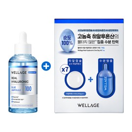 Wellage [2-piece set] Wellage Real Hyaluronic Blue 100 Ampoule 100ml + Hyaluronic One-day Kit 7 pieces / [2종세트] 웰라쥬 리얼 히알루로닉 블루100 앰플 100ml + 히알루로닉 원데이키트 7개입