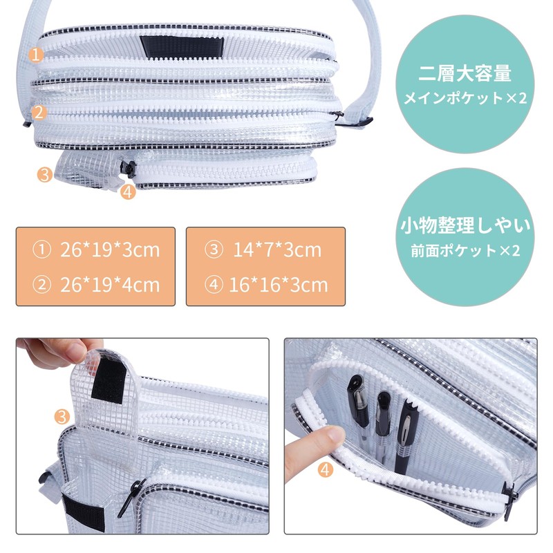 NOTAG Shoulder Bag, Transparent, Antistatic, Clean Bag, Engineer Bag, Waterproof,