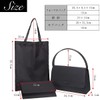 NAACCI Formal Bag, 3-Piece Set, For Ceremonies, Entrance Ceremonies, Graduations,