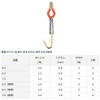 Daiwa Moving Hanakan Mechanism, Leather Glasses, 0.24 inches (6.0 mm),