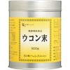 Japan Health Turmeric Weekend 500g