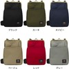 AYANOKOJI Sarei Vertical Shoulder Bag, Cordura(R) re/cor(TM) (Navy) Crossbody Bag,