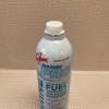 Sea Foam Motor Treatment MARINE PRO 20 OZ, SeaFoam Boat