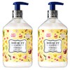 Bouquet Garni Body Lotion Ylang Ylang, 520ml, 2 pieces / 부케가르니 바디로션 일랑일랑, 520ml, 2개