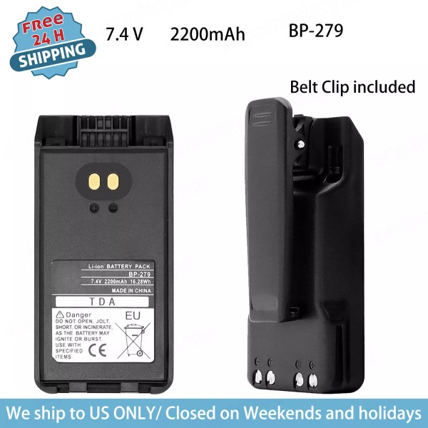 Unbranded NEW Battery For ICOM IC-F2100D IC-F2100DS IC-F2100DT BP-279 BP-280