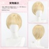 EMMOR Wig, Short Bob, Brown, Full Wig, Women's, Natural, Small