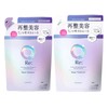 【Set Sale Shampoo & Treatment Refill】LUCIDO-L RE: (Lucido-L RE) #Quality