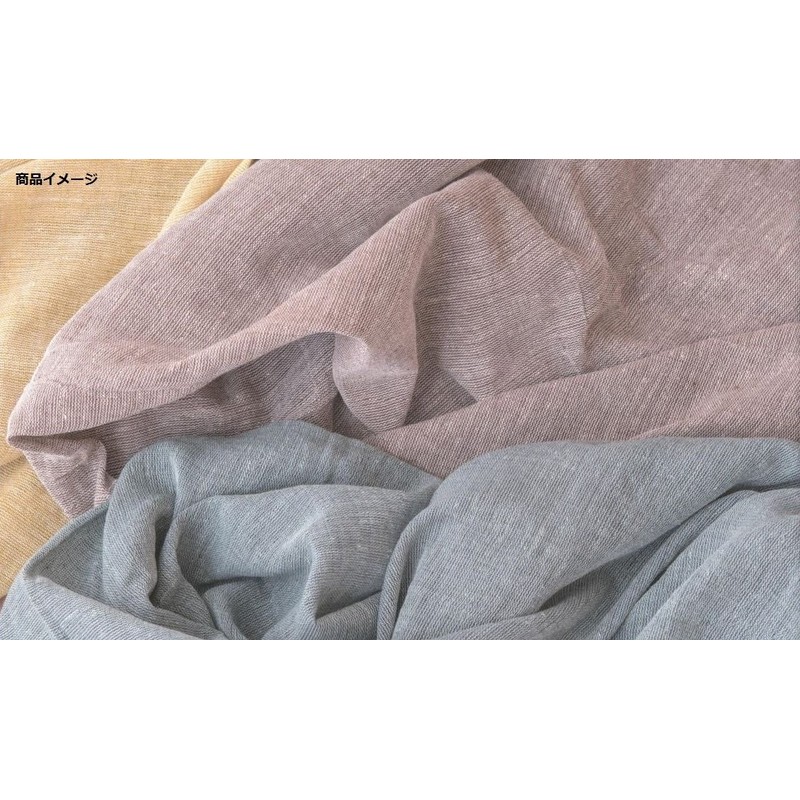 Posh living sofakaba-・marutikaba- Brown Approx. 225 X/150 cm 53079