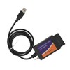Professional Diagnostic USB Cable Auto Diagnostic Tool Replacement for Focus