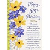 Designer Greetings Puple and Yellow Flowers with Gold Foil Diamond