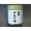 1.4 oz (40 g) can of light tea and white
