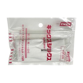 KixSix FAT SHOELACE KX09LC14 Shoelaces, Made in Japan, For 1 Pair (2 Pieces) Shoelaces, Thick Shoelaces, Fat Shoelaces with Metal Tips, Sneakers, Shoelaces, Running, Outdoors, Sports, Leisure, white