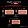 [Old Model] Kate Lip Monster EX-3 [Lipstick]
