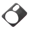 Qiilu Headlight Switch Frame, Carbon Headlight Switch Panel Cover Trim