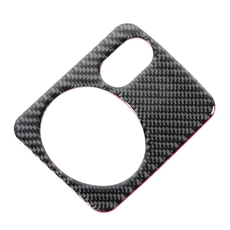 Qiilu Headlight Switch Frame, Carbon Headlight Switch Panel Cover Trim
