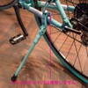 Bianchi JPP0204100CK000 Alloy Kickstand A Celeste