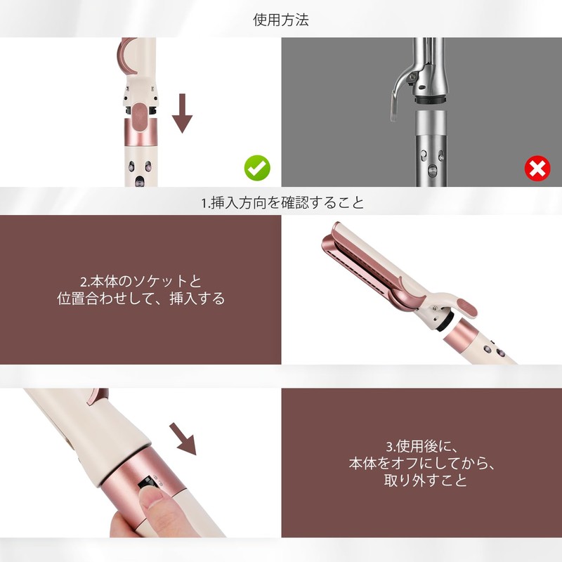 TOSAGE Attachment for DYSON AIRWRAP Dyson Airwrap Multi-Styler Straightener Conversion