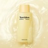 토리든 솔리드인 세라마이드 올데이 에센스, 100ml, 1개 Toriden Solidin Ceramide