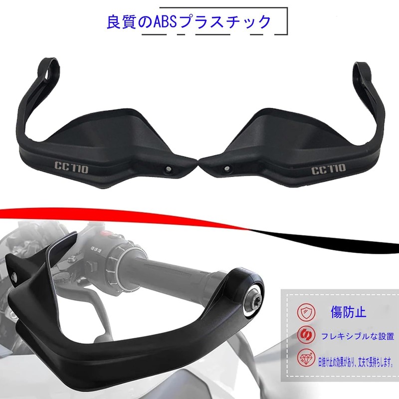 MAORANG For Cross Cub CC110 Cross Cub CC110 2026+ 2025