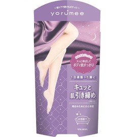 Yolmi Total Leg Gel 4.6 oz (130 g)