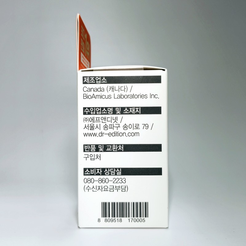 Doctor Edition Doctor Sunny D Drops 1000IU Renewal Adult Liquid