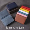 Hanatra HCC03 Business Card Holder, Card Case, Shrink Calf Leather,