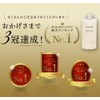 Noireflet All in One Botanical Shampoo (Fresh Lemongras Fresh Lemongras)