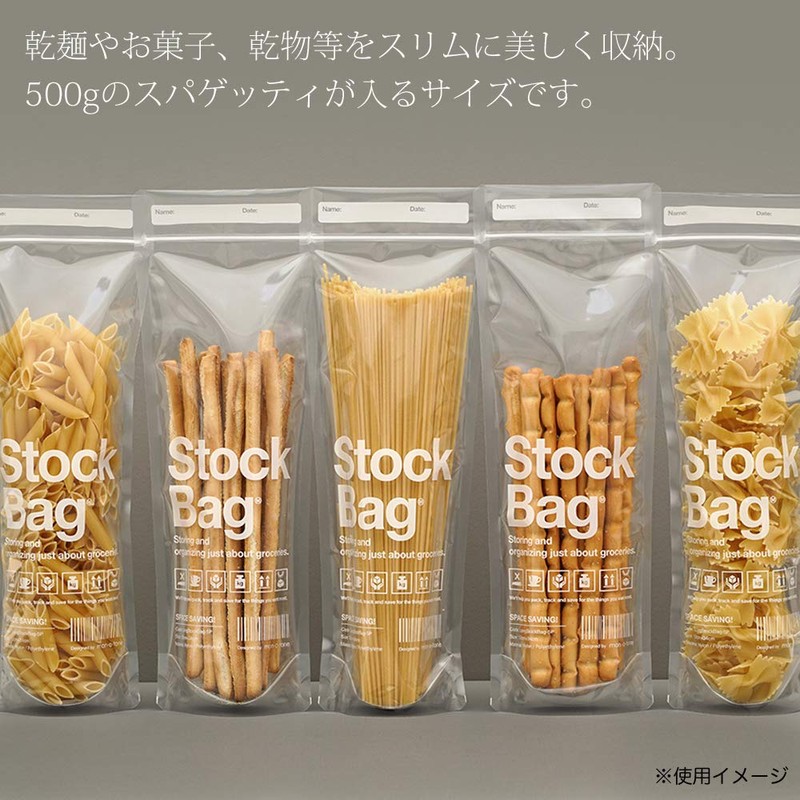 mon・o・tone Stand Long StockBag (Pack of 5) 《Nekoposu Shipping Available*Up
