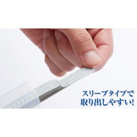 Mr. Paper Card Type # 240 