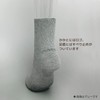 Angel Loose Toe Socks, Non-Slip, 8.7 - 9.4 inches (22