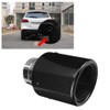 Broco Carbon Fibre Type Car Modified Single Outlet Exhaust Muffler