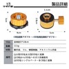 Kyodo-ya Gas Refill Adapter for CB and OD Cans Gas