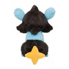 Pokemon Center Original Plush MY RENTORAR'S STORY Luxio