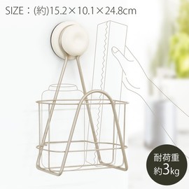 Strong Suction Cup Wrap Holder