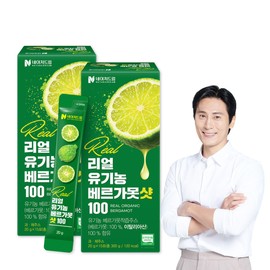Nature Dream 리얼 유기농 베르가못샷 100 20g x 15포 2박스 / 폴리페놀 Real Organic Bergamot Shot 100 20g x 15 Packs 2 Boxes / Polyphenol