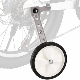 MIDOGAT Bicycle Training Wheels, Training Wheels for 20 inch Bike, Compatible for Multi-speed Bike of 18-22 Inch