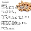 Shinnokusha Tanshichi Ginseng Grains, 6.3 oz (180 g), 720 Capsules,
