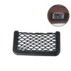 Owner Clan Car Storage Side Mesh Pocket Mount DD-10567 / 차량용 수납 사이드 그물 포켓 수납 거치대 DD-10567