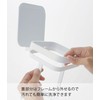 Yamazaki Industries 3330 Plastic Bag Eco Holder with Lid, Tower,