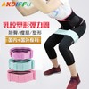 Adjustable Hip Circle with Non-Slip Cotton Latex Material Yoga Strong Resistance Pink 10ea
