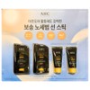 AHC Sun Stick 22g x 2 + 20ml Masters Sun