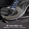 EsiFare Rubber Gear Shift Levers 6pcs Motorcycle Shift Guard 8mm