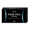 Exploration beauty salon exclusive face film, 100 pieces / 탐사 미용실 전용 페이스 필름, 100개
