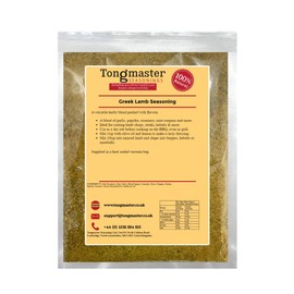 Greek Lamb Seasoning - 100g