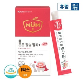 Hurummium Turnton Calcium Jelly Plus / 휴럼 뮴 튼튼 칼슘 젤리 플러스 1박스 아이 어린이 키즈 구미 칼슘제 비타민D 망간 복숭아맛